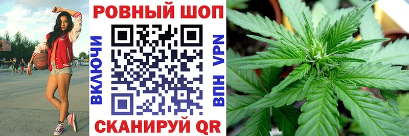 Купить наркотик Сургут Бошки Шишки Cocaine АМФ Мефедрон