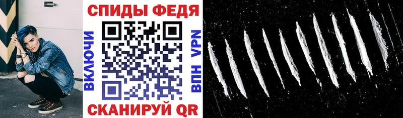 Амфетамин 98%  Сургут 