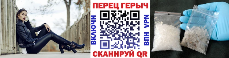 ГЕРОИН афганец  где купить наркоту  ссылка на мегу зеркало  Сургут 