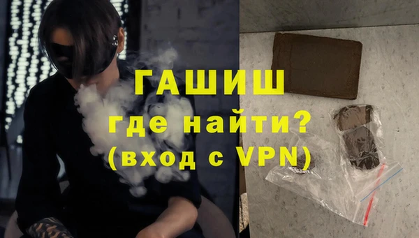 крисы Верхнеуральск