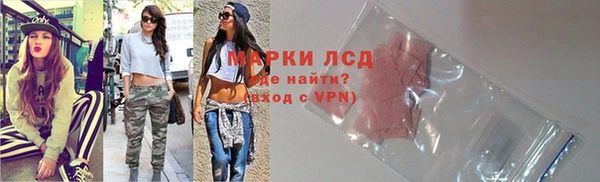 крисы Верхнеуральск