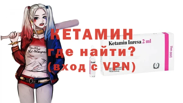 соль курить ск Верхний Тагил