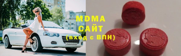 крисы Верхнеуральск