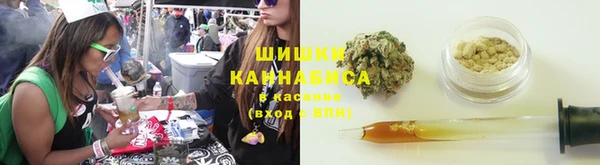 марки lsd Верея