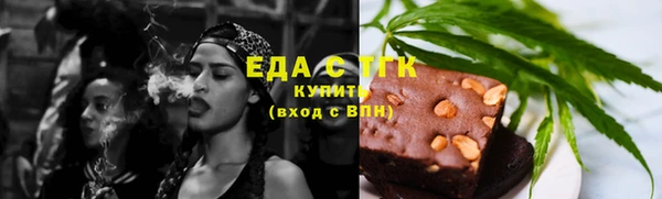марки lsd Верея