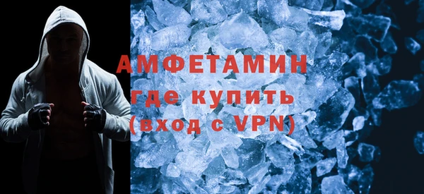 марки lsd Верея