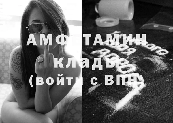 крисы Верхнеуральск