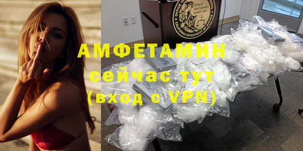 крисы Верхнеуральск