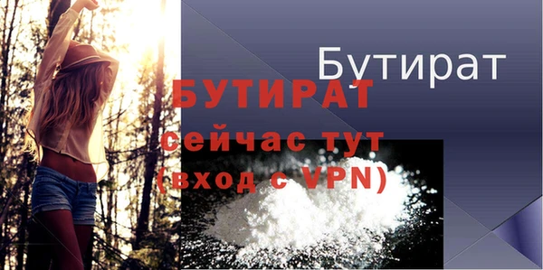 марки lsd Верея
