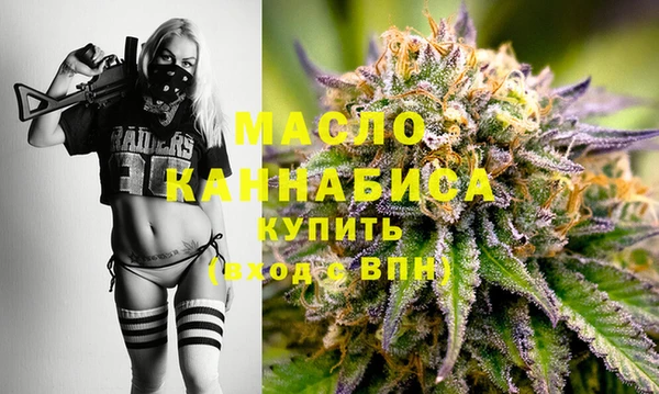крисы Верхнеуральск