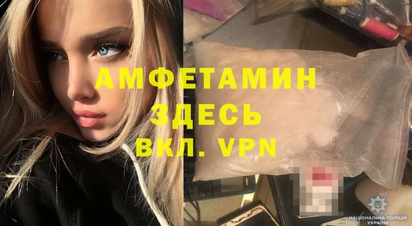 крисы Верхнеуральск
