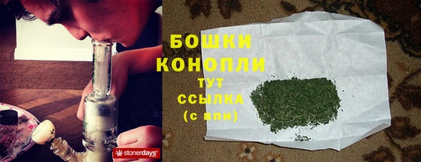 марки lsd Верея