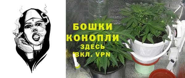 марки lsd Верея