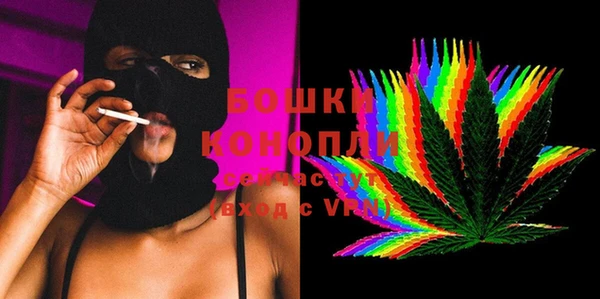 соль курить ск Верхний Тагил