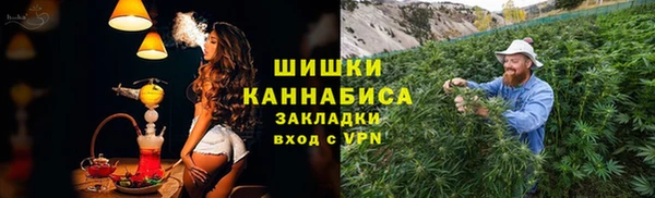 марки lsd Верея