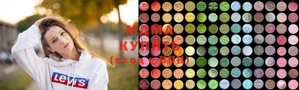 соль курить ск Верхний Тагил