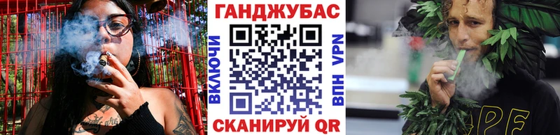 Каннабис THC 21% купить наркоту Сургут